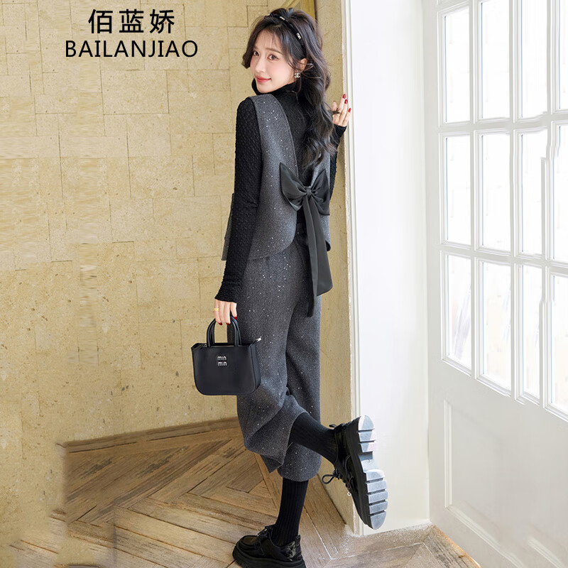 佰蓝娇小香风套装女高档洋气质马甲阔腿裤三件套 深灰 M