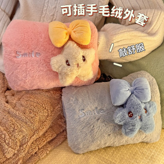 夕纪 毛绒充电热水袋可爱卡通暖宝宝 浅粉-蝴蝶星