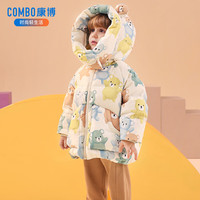 康博儿童男童中长款连帽羽绒服冬季宝宝宽松韩版加厚保暖外套 黄绿熊1289 100