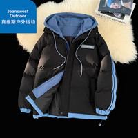 真维斯户外运动棉衣男冬季夹克外套棉服长袖保暖假两件加厚连帽 黑色