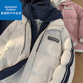 真维斯户外运动棉衣男冬季夹克外套棉服长袖保暖假两件加厚连帽 黑色