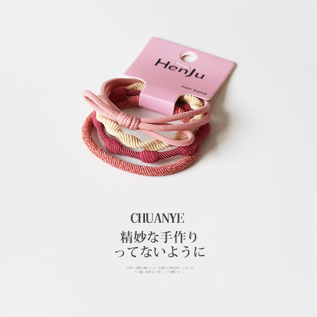 川野 CHUANYE 糖果色发圈头绳气质橡皮筋扎头发日韩简约可爱头饰发绳女