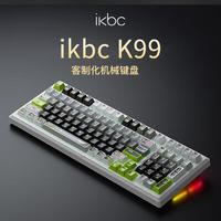ikbc 键赏家无线机械键盘有线蓝牙三模RGB客制化电竞游戏办公电脑键盘gasket5层 K99 开创计划 99配列