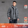 安德玛 UNDERARMOUR） 男女防水三合一训练运动外套冲锋衣6001978-6001977 男款-泰坦灰024 6001977-024 M