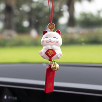 徕本 HELLOLEIBOO 汽车招财猫祝福牌挂件饰品车载后视镜吊坠挂饰车内
