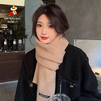 稻草人围巾女春秋季韩版时尚百搭女生保暖针织红色 卡其色