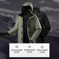 雪中飞冬季女士三合一羽绒服摇粒绒鹅绒内胆上衣可脱卸帽御寒款外套