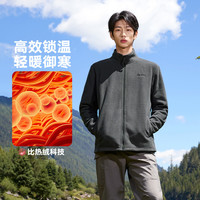 361运动男装2025秋季针织加绒运动外套男立领摇粒绒保暖夹克