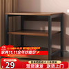 立太 LEADTEK 置物架 落地储物架 48*60cm 黑橡木色