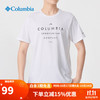 Columbia 哥伦比亚 T恤男户外春夏新品舒适透气时尚休闲运动圆领短袖AE1363 100 /白色 XL /185/104A