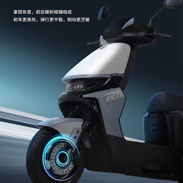 爱玛 猎骑电动摩托车智能蓝牙APP大功率电动车高速前后碟刹长续航