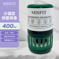 MISFIT 超大倒置除味香薰 400ml 杀菌空气清新剂室内香氛厕所除臭