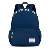 EDISON 爱迪生 幼儿园书包学前班小学生儿童户外研学旅游出行背包L02-4M