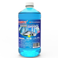 长城世喜 CCB-029 四季通用防冻除霜玻璃水 1.8L