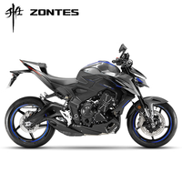升仕 ZONTES 703R 699CC 三缸水冷摩托车