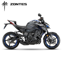 升仕 ZONTES 703R 699CC 三缸水冷摩托车 深灰蓝