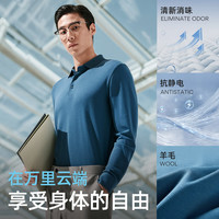 雅戈尔 POLO衫男优质棉莫代尔混纺特柔面料男POLO衫柔软舒适2025合款 黑色