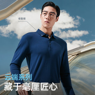 雅戈尔POLO衫男优质棉莫代尔混纺特柔面料男POLO衫柔软舒适2025合款 墨绿VLYM519961PCA XL （150-165斤）