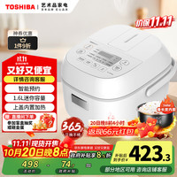 东芝 RC-5MFMC 电饭煲 1.6L 白色