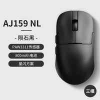 黑爵 AJ159NLP无线游戏鼠标原相PAW3395轻量化支持1K回报率星闪三模800mAh 黑色 PWA3311