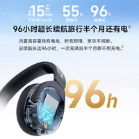 漫步者 W830NB 头戴式降噪蓝牙耳机 白色 Type-C