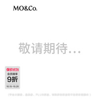 MO&Co.毛呢大衣两件套2025冬针织披肩绵羊毛双面呢附腰带MBE4OVC042 军绿色 XS /155