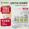 BeBeBus 乳木果润拉拉学步裤 拉拉裤 XXXL 24片