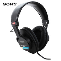 索尼 SONY MDR-7506 耳罩式头戴式降噪有线耳机 黑色