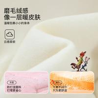 迪士尼 【朱迪警官加厚款】秋冬款连体衣婴儿衣服新生儿爬服夹棉哈衣棉服