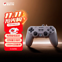 盖世小鸡 灵狐 三模游戏手柄 复古灰