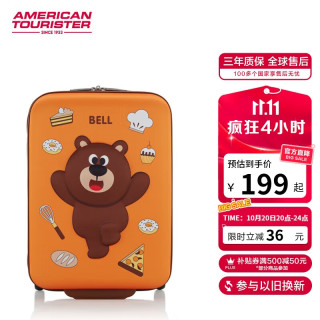 AMERICAN TOURISTER 美旅 17英寸 儿童箱轻便拉杆箱登机箱旅行箱