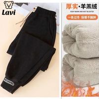 Lavi 女童裤子冬季加绒加厚裤子一条过冬特厚防风裤儿童运动裤休闲