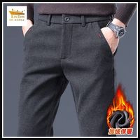圣弗莱 sevlae KIN DON 金盾 男士商务休闲裤 加绒加厚