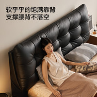 LINSY/林氏家居 轻奢 真皮床+双面乳胶垫 1.8米、2米 柔沙色 1.8x2米