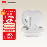漫步者 X2 EVO无线蓝牙耳机入耳式降噪游戏超长续航大电量2025 奶霜白