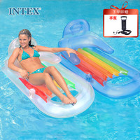 INTEX 58802 充气扶手靠背浮排 水上休闲冲浪浮排（蓝银随机发）