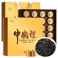 七春 老枞水仙茶叶礼盒 武夷岩茶浓香170g 端午父亲节 【奢华金罐】水仙礼盒 170g*1盒