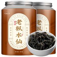 七春 茶叶老枞水仙乌龙茶武夷山岩茶500g  茶叶自己喝