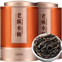七春 老枞水仙武夷岩茶福建乌龙茶叶礼盒 端午父亲节自己喝 老枞水仙 250g*2罐