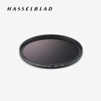 哈苏 ND8 滤镜（62mm）适配 XCD 4/45P 中画幅相机镜头配件