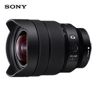 索尼 SONY FE 12-24mm F4全画幅超广角微单相机G镜头 E卡口（SEL1224G）室内 风光