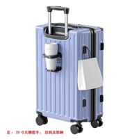 PEPSI SPORTS 百事运动 2025多功能20寸结实耐用密码行李箱