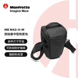曼富图 旅拍者中型枪套包旅拍者系列MB MA3-H-M单反微单摄影三角包相机包腰包斜跨 旅拍者-枪套