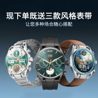 宏碁 智能 1.51英寸AMOLED屏 IP68防水计步睡眠检测运动手表 银色 AK8-8（送蓝牙耳机三风格表带）