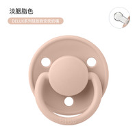 BIBS 丹麦进口Bibs婴幼儿宝宝安抚奶嘴圆形硅胶单只DELUX系列0到6个月