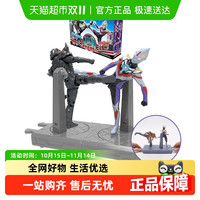 灵动创想 奥特英雄擂台系列 ATM0501 暗黑欧布罗索奥特曼（明盒）