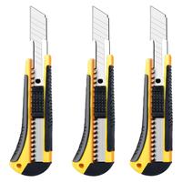 誉品(YUPIN)包胶美工刀大号裁纸刀壁纸刀刀架工业用不锈钢刀片墙纸快递开箱刀美术工具手工刀 1把装