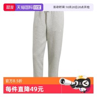 adidas 阿迪达斯 男裤冬加绒束脚裤休闲运动裤长裤IJ6882