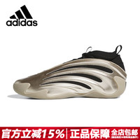 adidas 阿迪达斯 HARDEN Vol.9 A.E.1 实战篮球鞋 JR2506 哈登9 43