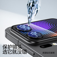 闪魔小米17/17pro镜头膜 小米17pro max副屏背屏钢化膜镜头保护贴高清覆盖防爆防刮耐磨模组保护 镜头膜+背屏膜【全透明防爆】2套 小米17pro max